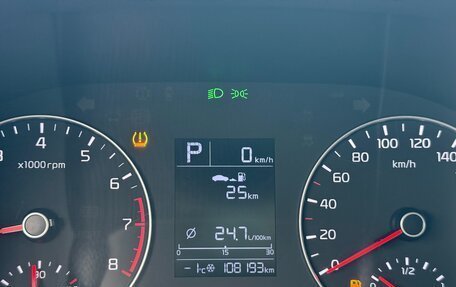 KIA Rio IV, 2020 год, 1 590 000 рублей, 23 фотография