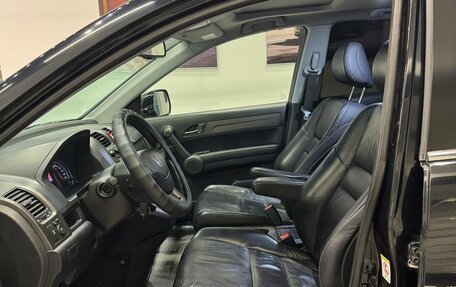Honda CR-V III рестайлинг, 2011 год, 1 750 000 рублей, 7 фотография