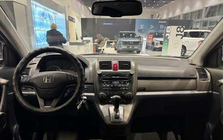 Honda CR-V III рестайлинг, 2011 год, 1 750 000 рублей, 9 фотография