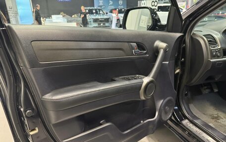 Honda CR-V III рестайлинг, 2011 год, 1 750 000 рублей, 12 фотография