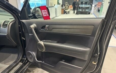 Honda CR-V III рестайлинг, 2011 год, 1 750 000 рублей, 13 фотография