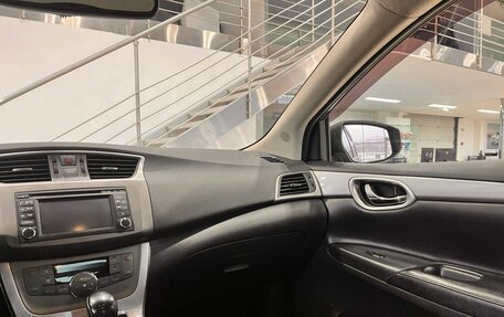 Nissan Sentra, 2014 год, 1 079 900 рублей, 9 фотография