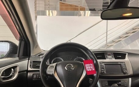 Nissan Sentra, 2014 год, 1 079 900 рублей, 8 фотография