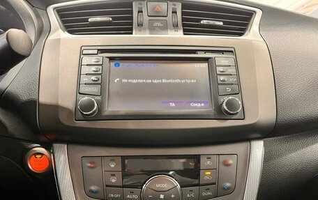 Nissan Sentra, 2014 год, 1 079 900 рублей, 12 фотография