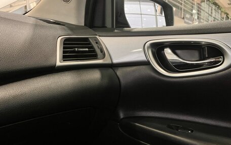 Nissan Sentra, 2014 год, 1 079 900 рублей, 10 фотография