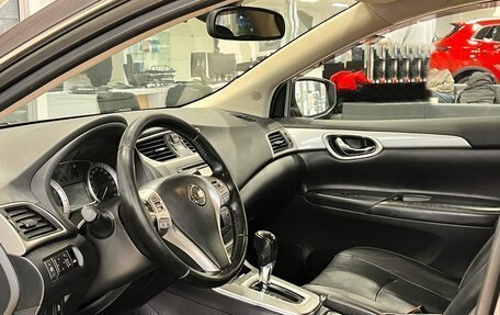 Nissan Sentra, 2014 год, 1 079 900 рублей, 7 фотография