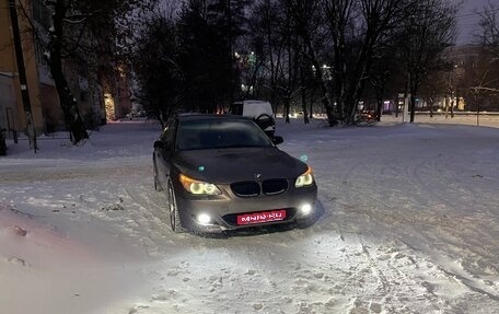 BMW 5 серия, 2005 год, 1 200 000 рублей, 1 фотография