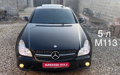 Mercedes-Benz CLS, 2007 год, 2 000 000 рублей, 1 фотография