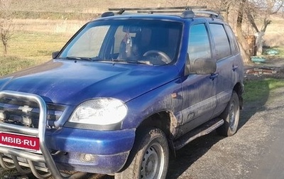 Chevrolet Niva I рестайлинг, 2006 год, 350 000 рублей, 1 фотография