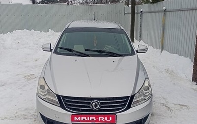 DongFeng S30, 2015 год, 380 000 рублей, 1 фотография