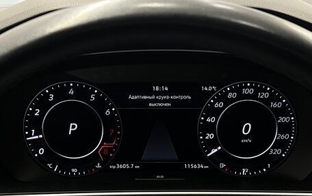 Volkswagen Tiguan II, 2018 год, 2 150 000 рублей, 22 фотография