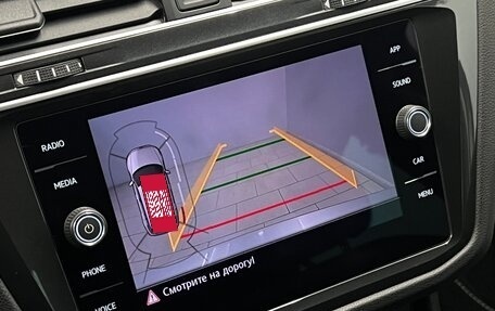 Volkswagen Tiguan II, 2018 год, 2 150 000 рублей, 24 фотография