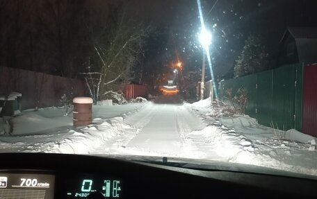 Toyota Vista V30, 1999 год, 700 000 рублей, 9 фотография