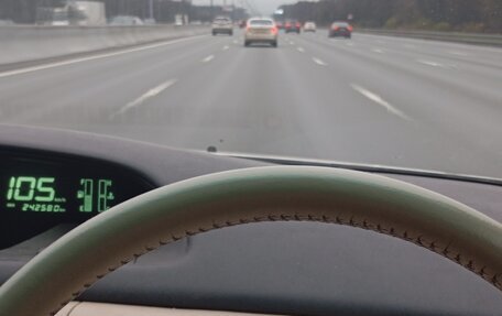 Toyota Vista V30, 1999 год, 700 000 рублей, 10 фотография