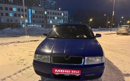 Skoda Octavia IV, 2006 год, 420 000 рублей, 2 фотография