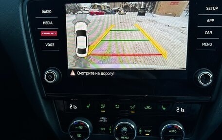 Skoda Octavia, 2020 год, 2 250 000 рублей, 11 фотография