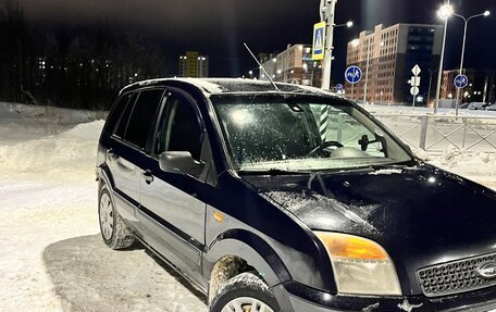 Ford Fusion I, 2006 год, 200 000 рублей, 4 фотография