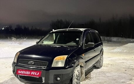 Ford Fusion I, 2006 год, 200 000 рублей, 2 фотография