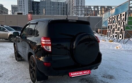Toyota RAV4, 2011 год, 1 340 000 рублей, 4 фотография