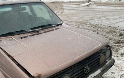 Volkswagen Golf II, 1987 год, 130 000 рублей, 1 фотография