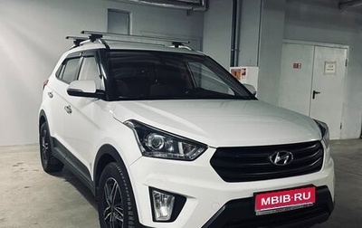 Hyundai Creta I рестайлинг, 2019 год, 1 950 000 рублей, 1 фотография