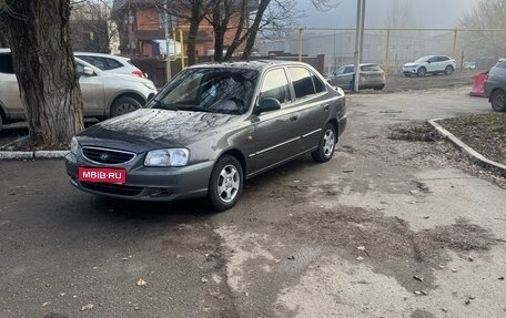 Hyundai Accent II, 2006 год, 425 000 рублей, 1 фотография