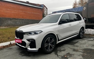 BMW X7, 2020 год, 8 500 000 рублей, 1 фотография