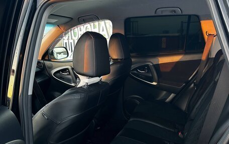 Toyota RAV4, 2011 год, 1 340 000 рублей, 9 фотография