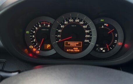 Toyota RAV4, 2011 год, 1 340 000 рублей, 14 фотография