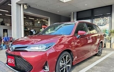 Toyota Corolla, 2018 год, 1 138 000 рублей, 1 фотография