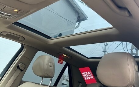 Mercedes-Benz M-Класс, 2014 год, 3 150 000 рублей, 20 фотография