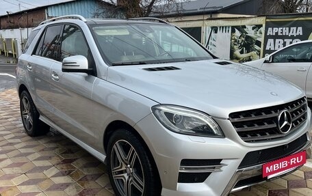 Mercedes-Benz M-Класс, 2014 год, 3 150 000 рублей, 14 фотография