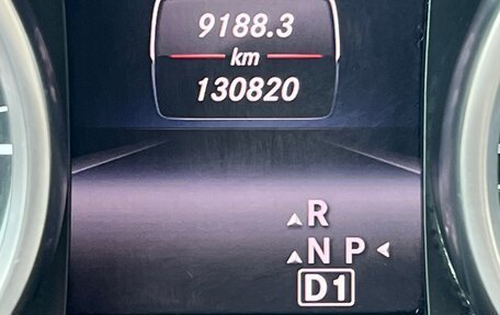 Mercedes-Benz M-Класс, 2014 год, 3 150 000 рублей, 33 фотография