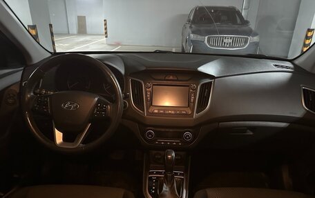 Hyundai Creta I рестайлинг, 2019 год, 1 950 000 рублей, 5 фотография