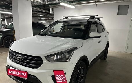 Hyundai Creta I рестайлинг, 2019 год, 1 950 000 рублей, 2 фотография