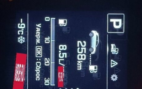 Hyundai Creta I рестайлинг, 2019 год, 1 950 000 рублей, 12 фотография