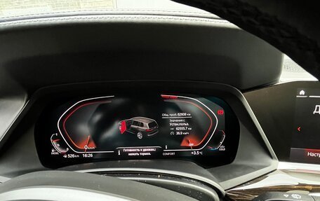 BMW X7, 2020 год, 8 500 000 рублей, 7 фотография