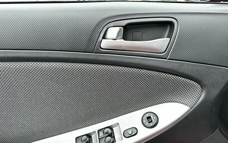 Hyundai Solaris II рестайлинг, 2011 год, 650 000 рублей, 11 фотография