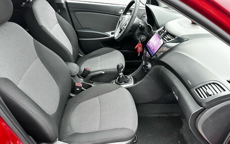 Hyundai Solaris II рестайлинг, 2011 год, 650 000 рублей, 18 фотография