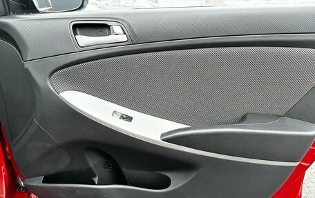 Hyundai Solaris II рестайлинг, 2011 год, 650 000 рублей, 19 фотография