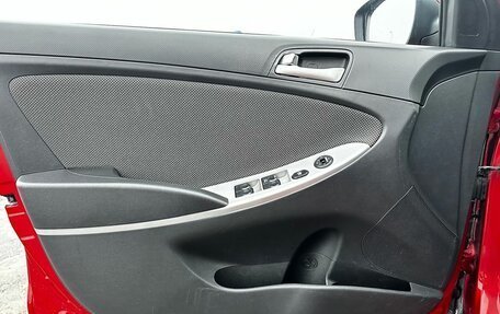 Hyundai Solaris II рестайлинг, 2011 год, 650 000 рублей, 10 фотография