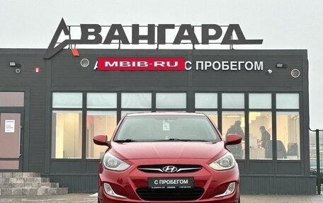 Hyundai Solaris II рестайлинг, 2011 год, 650 000 рублей, 8 фотография