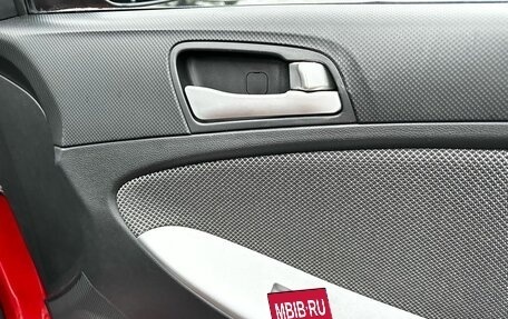 Hyundai Solaris II рестайлинг, 2011 год, 650 000 рублей, 20 фотография