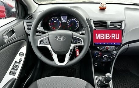 Hyundai Solaris II рестайлинг, 2011 год, 650 000 рублей, 16 фотография