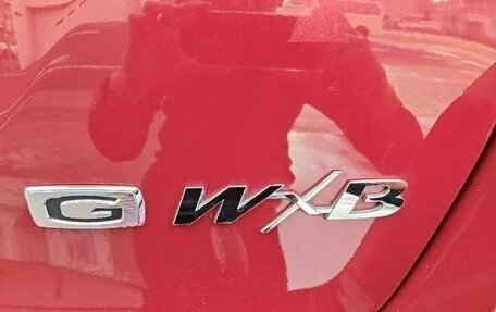 Toyota Corolla, 2018 год, 1 138 000 рублей, 24 фотография