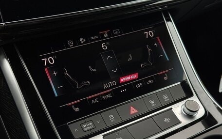 Audi Q8 I, 2025 год, 10 319 000 рублей, 22 фотография