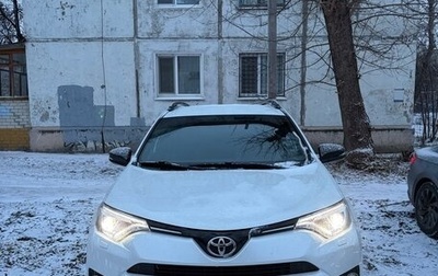 Toyota RAV4, 2018 год, 2 750 000 рублей, 1 фотография