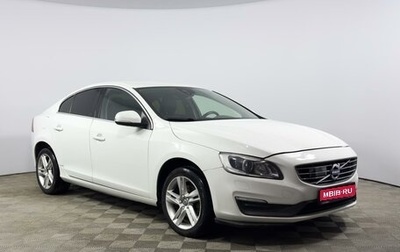 Volvo S60 III, 2016 год, 1 445 000 рублей, 1 фотография