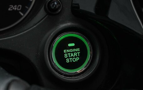 Mitsubishi Outlander III рестайлинг 3, 2022 год, 2 699 000 рублей, 12 фотография