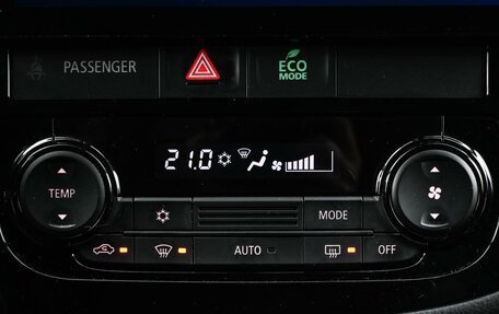 Mitsubishi Outlander III рестайлинг 3, 2022 год, 2 699 000 рублей, 17 фотография